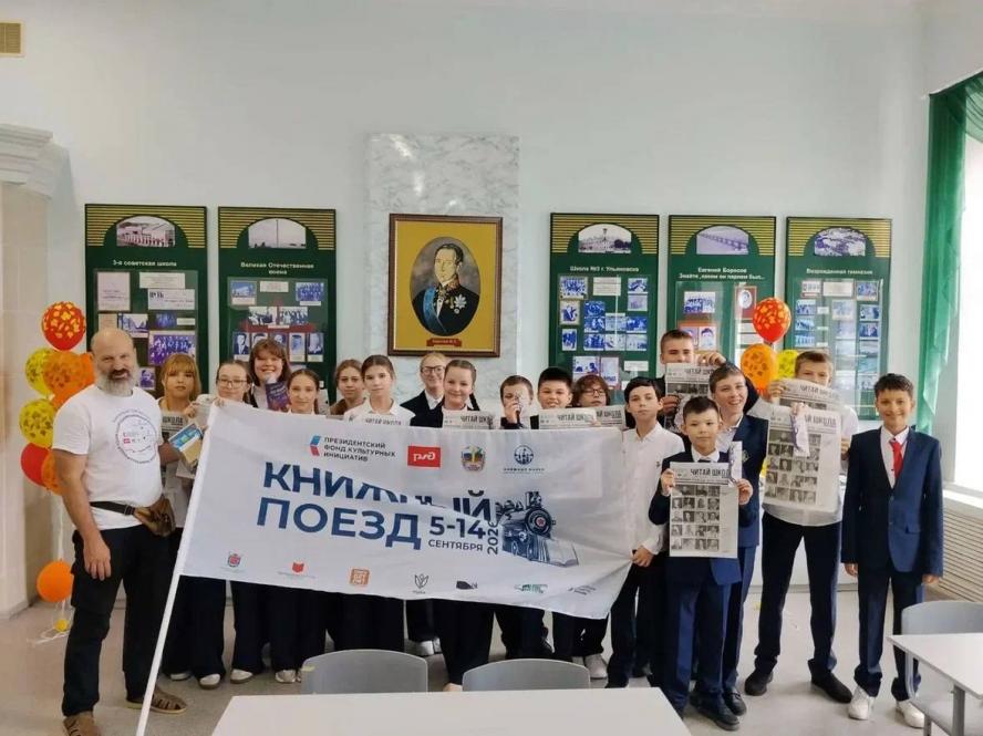 Президент движения Книжные маяки России Денис Кото